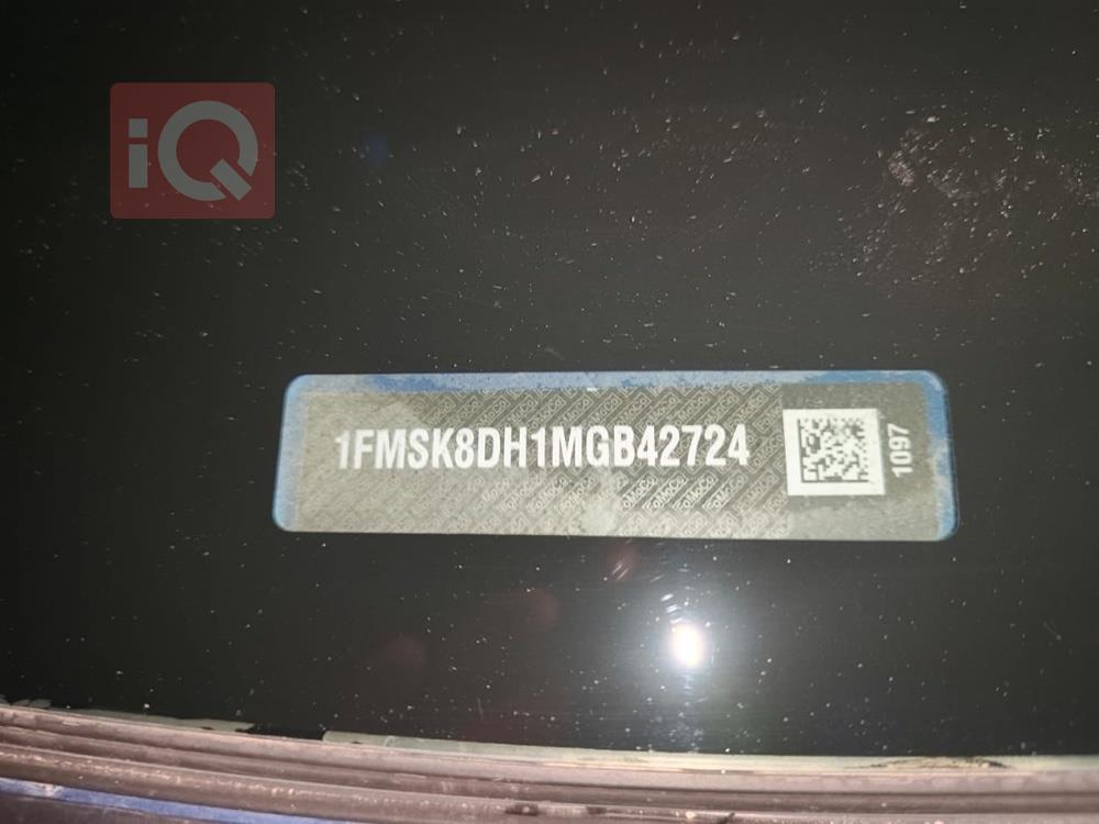 فورد إكسبلورر